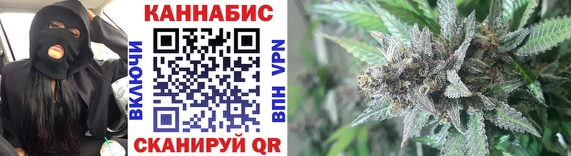 Продажа наркотиков Пудож Конопля МЕФ АМФ ГАШ СОЛЬ