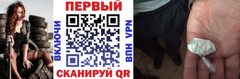 Амфетамин 98%  omg ссылка  Пудож 