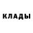 Метамфетамин Methamphetamine Sacha K