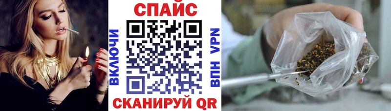 omg зеркало  Пудож  БУТИРАТ 1.4BDO  купить наркотики сайты 