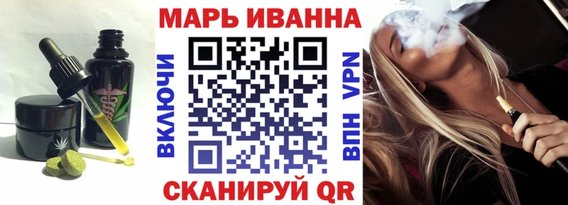 Canna-Cookies конопля  площадка какой сайт  Пудож  наркошоп 