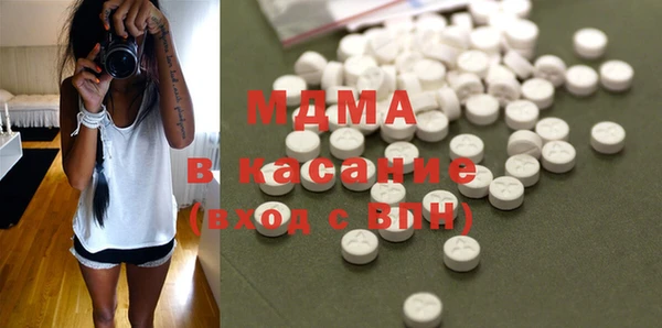 спиды Аркадак