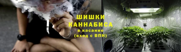 амфетамин Балабаново
