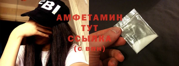 не бодяженный Балахна