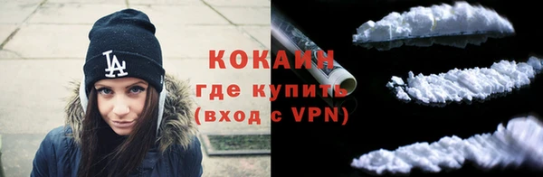 ПСИЛОЦИБИНОВЫЕ ГРИБЫ Баксан