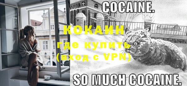 ECSTASY Арсеньев