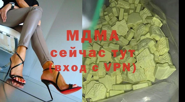 не бодяженный Балахна