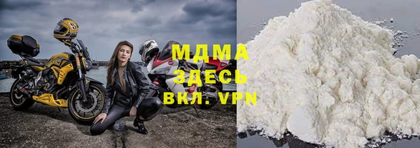 спиды Аркадак