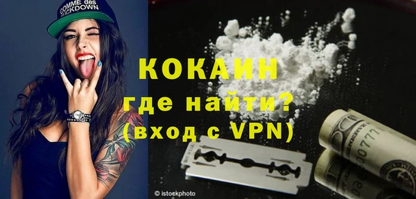 не бодяженный Балахна