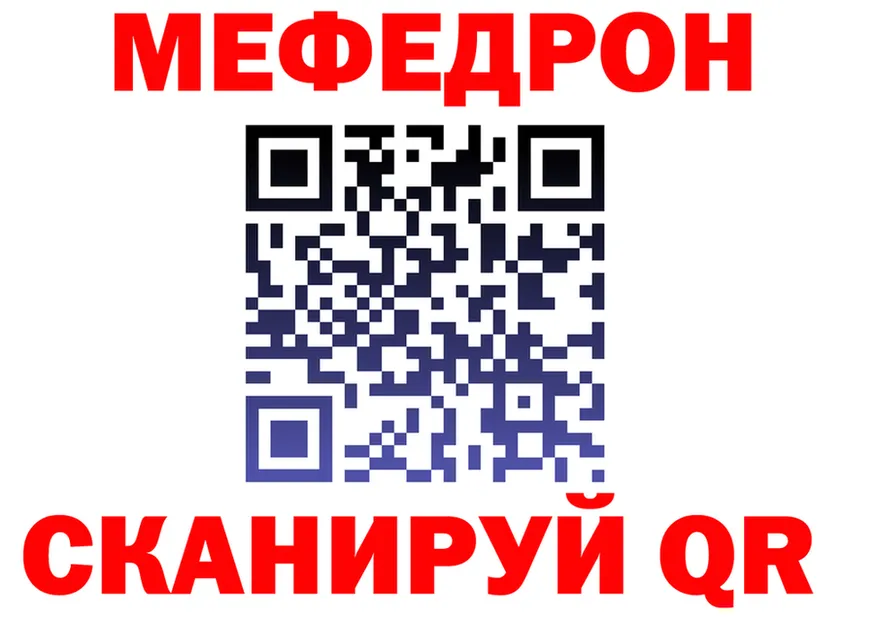 Кетамин VHQ зеркало мориарти OMG Пудож