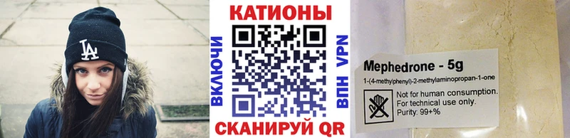 купить наркоту omg как зайти МЯУ-МЯУ мяу мяу Пудож
