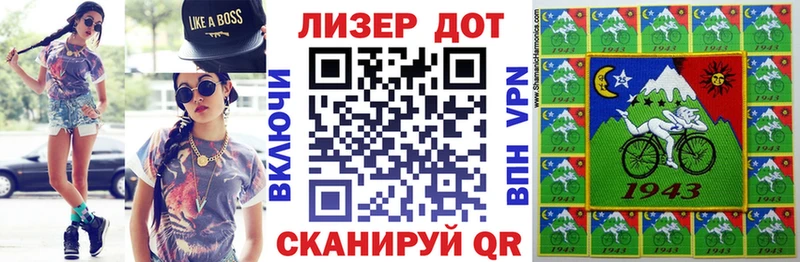 Марки N-bome 1,8мг  наркота  Пудож 