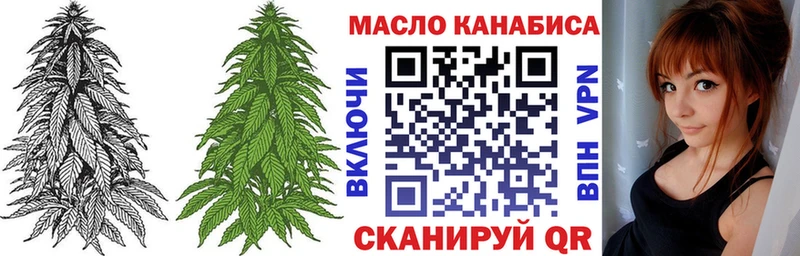 мега ONION  Пудож  Дистиллят ТГК THC oil 