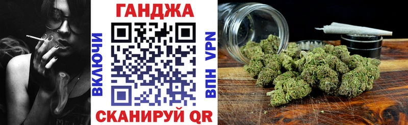 закладка  Пудож  мега рабочий сайт  даркнет наркотические препараты  Марихуана Ganja 